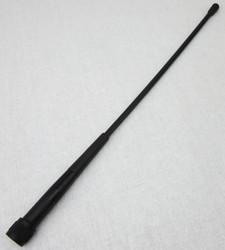 Leica GAT2, Gainflex UHF Antenna - Original New