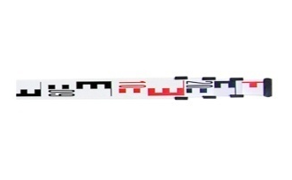 Staff 5m long - New